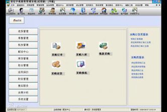诺信手机销售管理软件 助力企业高效运营的智能解决方案