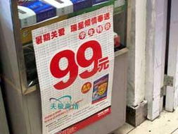 政府软件采购中本土杀毒产品领跑 驱动力与软件开发前景