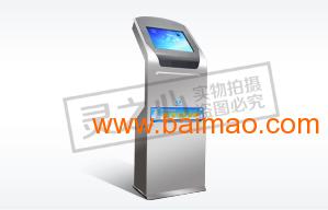 湖南灵之心 专业心理自助系统生产与销售